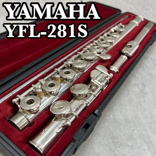 Flûte yamaha yfl 281sii - flûte, yfl-281sii