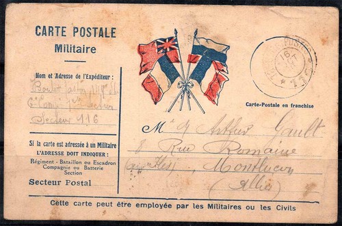 France 1916 entiers postaux - france,