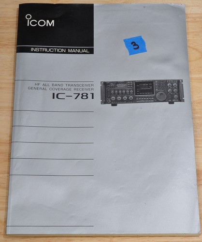 Factory original icom - icom, ic-781