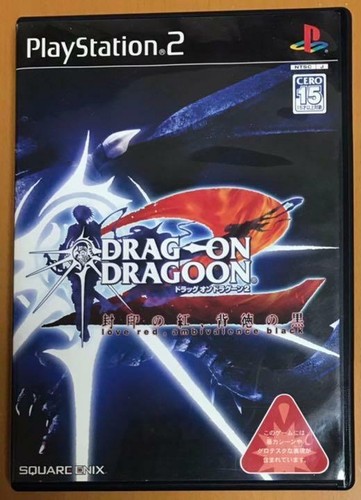 Drag dragoon drakengard 2 - dragoon,