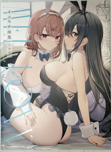 Ikomochi art book - art,