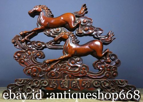 Old chinese horse - horse, lucky