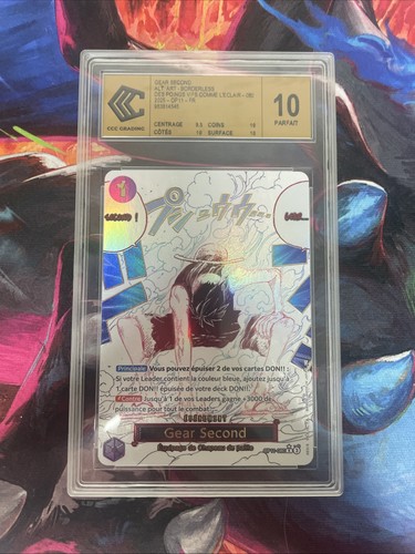 Card one piece - two,