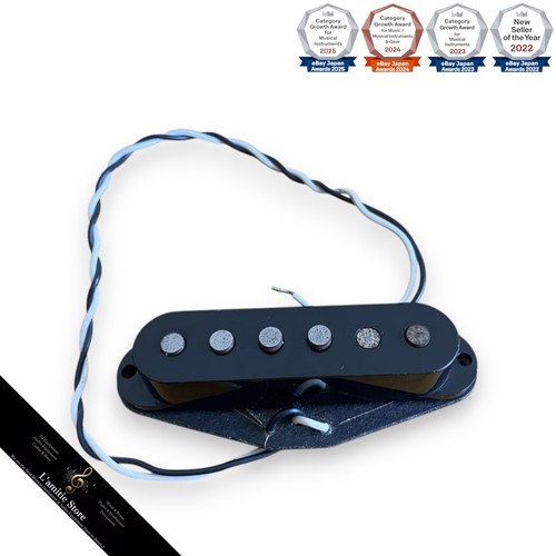 Caparison vsia single coil - vsia,