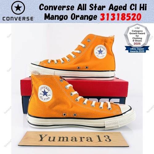 Converse all star aged hi - all,