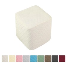 Housse de pouf extensible