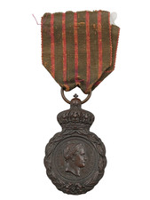 Q1/09/25 (REF26953) medal Saint Helene first empire Napoleon French medal