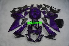Purple Forged Carbon Fiber Bodywork Fairing Kit For Suzuki GSXR600/750 2011-2026