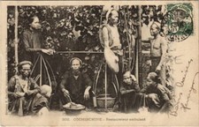 CPA AK VIETNAM Restaurateur Ambulant (1068326)