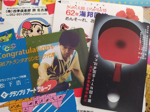 Japon lot telecartes - japon, 50