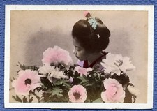 JAPAN. GEISHA WITH FLOWERS + TEMPLE .BICHE. K. KIMBEI?. C°. 1880. TBE.