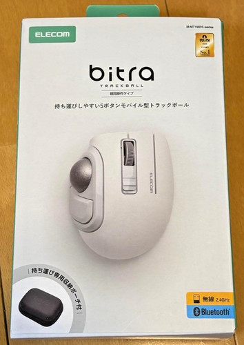 Elecom bitra trackball - elecom, mouse