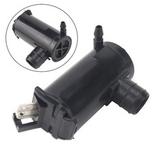 Remplacez votre ancienne pompe