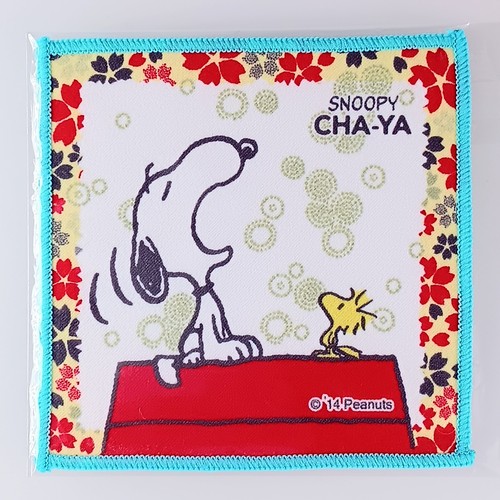 Sous verre tissu peanuts - sous-verre, en