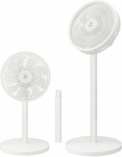 EXTRASTAR Ventilateur sur Pied