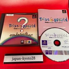 Discworld PS1  Sony Playstation From Japan