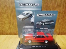 Kyosho échelle 1/64 Skyline & GT-R NEO Minicar Collection SKYLINE 2000...