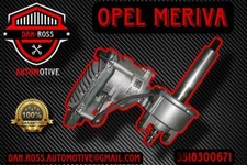 OPEL MERIVA CITY STEERING COLUMN ELECTRIC POWER STEERING