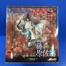 Hikaru no Go Fujiwara-no-Sai 1/7 PVC Figure From Japan