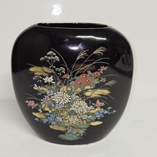 National Silver Company Vase Nagoya Japan Black Floral Design 7.25" 