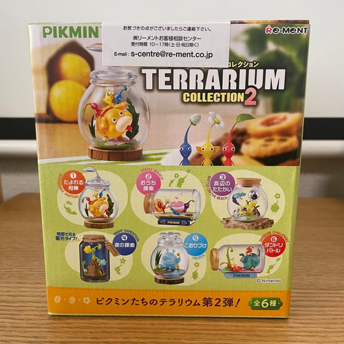 Ment pikmin terrarium - re-ment,