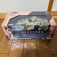 RC tank