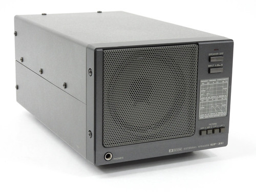 Icom vintage ham - icom,