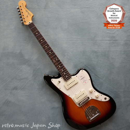 Guitare électrique fender - guitare,