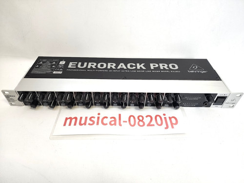 Behringer rx1602 eurorack pro - behringer,