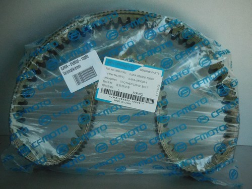 Moto cforce uforce - moto,