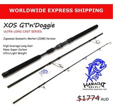 2018 HAMACHI 9'6 XOS GT'n'Doggie Ultra Cast 20 - 40lb Japanese spin fishing rod
