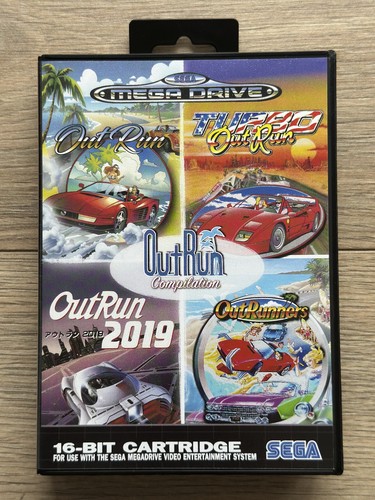 Out run compilation custom - out,