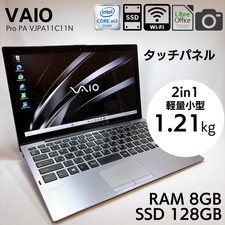 Sony Vaio Pro PA VJPA111 Core m3 8Go RAM 128Go SSD 12.5in 2in1 Convertible _860