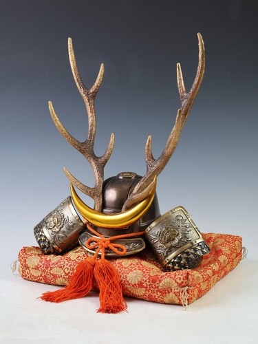 Casque vintage japonais