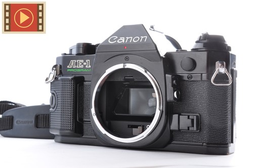 Canon 1 program - canon,
