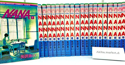 Nana japanese vol - nana, vol.1-21