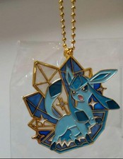 Porte-clés boule vitrail