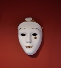 Masque Mural Vénitien en