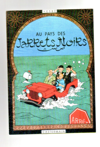 Tintin carte postale - carte,