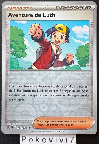 Carte pokemon aventure luth - pokemon, de