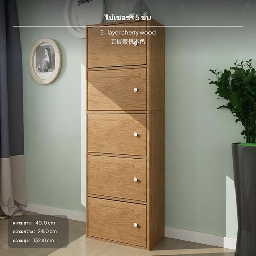 Armoire casiers module - à,
