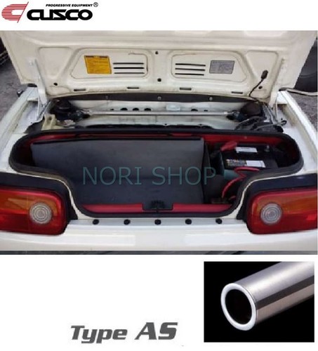 Barre tour jambe de - de,