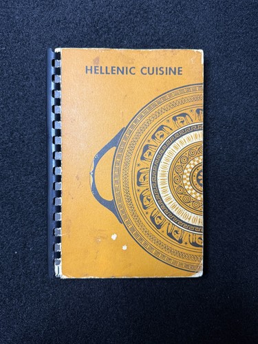 Hellenic cuisine greek recipes - hellenic,