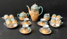 SERVICE A THE MOCHA ASIAN PORCELAIN IRISE COLOR ENHANCES ANTIQUE GOLD