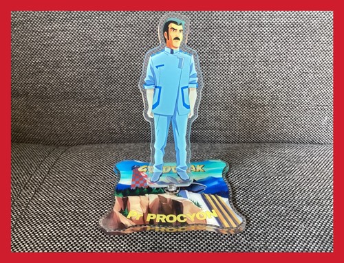 Figurine pvc professeur - pvc,