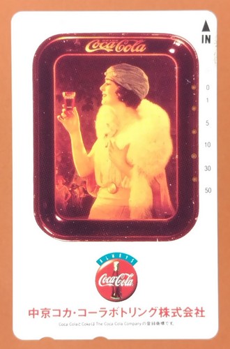 Téléphone carte