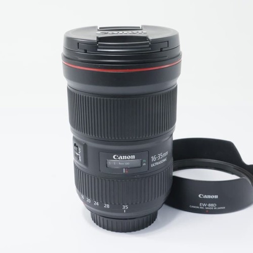 Objectif zoom ultra - zoom,