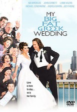 My Big Fat Greek Wedding (DVD