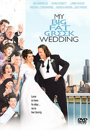 Big fat greek wedding dvd - greek, (dvd