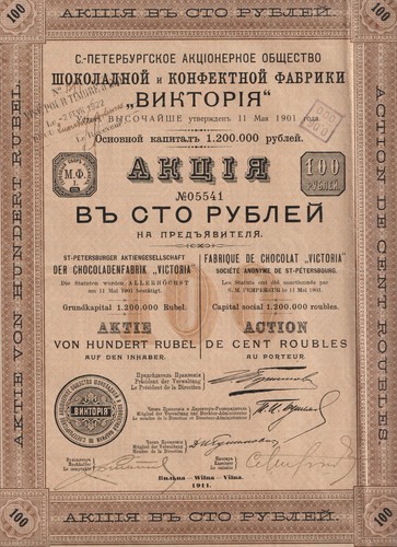 Scripophilie russie action - russie.,
